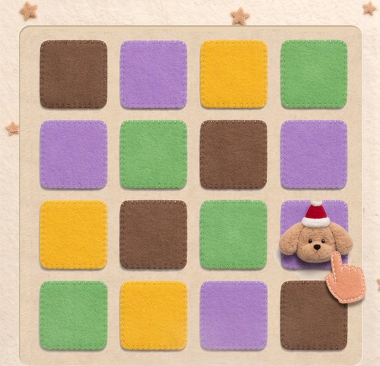 A 4×4 felt sudoku board in progress